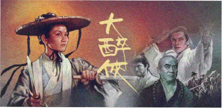 热门综艺
