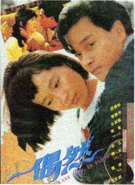 热度封面