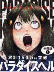短剧