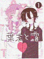 短剧