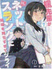 短剧